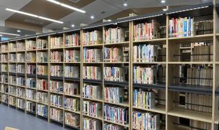 重庆大学数字图书馆 重庆数字图书馆登录入口